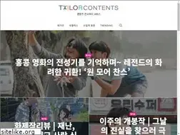Sites similar to tailorcontents.com