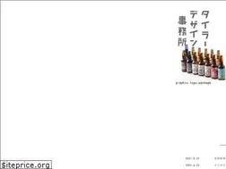 Sites similar to tailordesign.jp