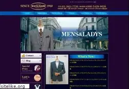 Sites similar to tailorwatanabe.com