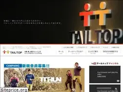 Sites similar to tailtop.net