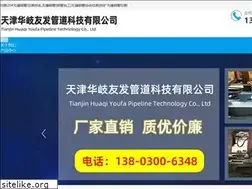 Sites similar to tailvhejin.com