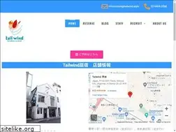 Sites similar to tailwind.style