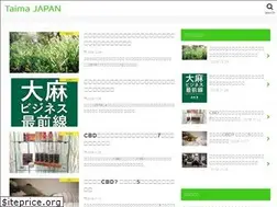 Sites similar to taima.world