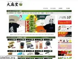 Sites similar to taimado.com