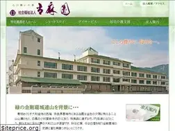 Sites similar to taimaen.com