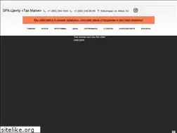 Sites similar to taimagia.ru