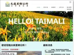 Sites similar to taimali.gov.tw