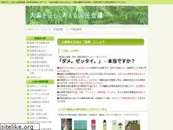 Sites similar to taimasou.jp