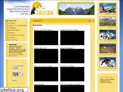 Sites similar to taimazi.ru