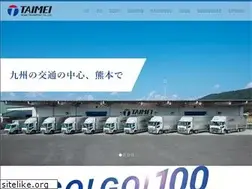 Sites similar to taimei-transport.co.jp