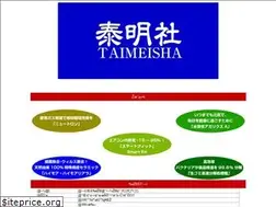 Sites similar to taimeisha.com