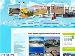 Sites similar to taimora-travel.kz