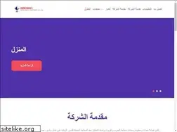 Sites similar to taimsolution.in