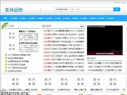 Sites similar to taimu.top