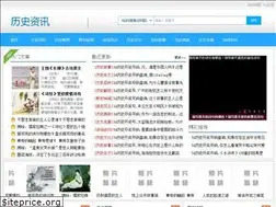 Sites similar to taimucehua.net