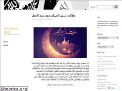 Sites similar to taimullah.wordpress.com