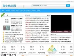 Sites similar to taimuyx.vip