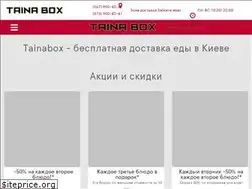 Sites similar to tainabox.com.ua