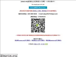 Sites similar to tainai.com