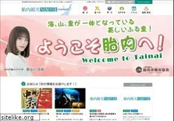 Sites similar to tainai.info