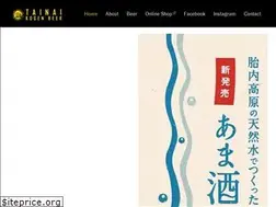 Sites similar to tainaibeer.com