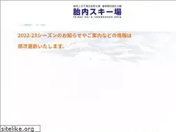 Sites similar to tainairesort.jp