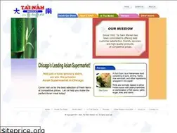 Sites similar to tainammarket.com