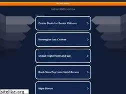Sites similar to tainan3000.com.tw