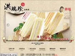 Sites similar to tainanhrc.com.tw