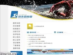 Sites similar to tainanswim.com.tw