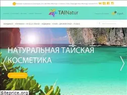 Sites similar to tainatur.ru