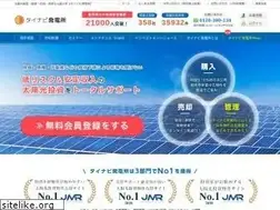 Sites similar to tainavi-pp.com