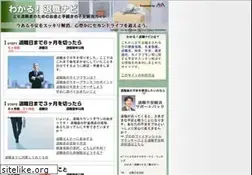 Sites similar to tainavi.net