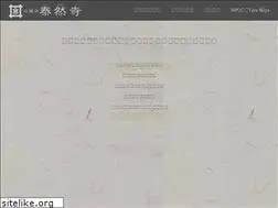 Sites similar to tainenji.net