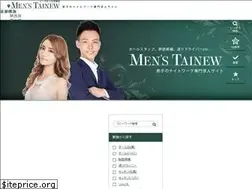Sites similar to tainew-otoko.com