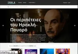 Sites similar to tainies-zoula.eu