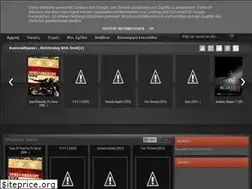 Sites similar to tainiesonline-gr.blogspot.com