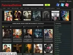 Sites similar to tainiesonline.xyz