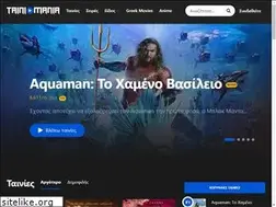 Sites similar to tainiomania.tv