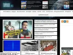 Sites similar to tainoe.info