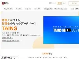 Sites similar to tains.org