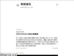 Sites similar to taintedream.blogspot.com