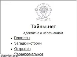 Sites similar to tainy.net
