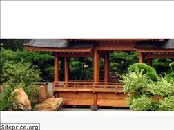 Sites similar to taipan-international.com