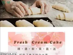 Sites similar to taipan.com.hk