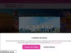 Sites similar to taipantours.com