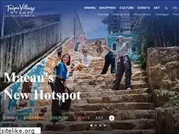 Sites similar to taipavillagemacau.com
