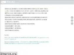 Sites similar to taipei-citizen-hotel.com.tw
