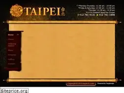 Sites similar to taipei-fc.com