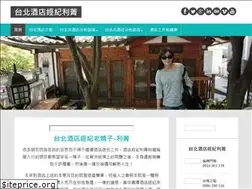 Sites similar to taipei-nightclub.com